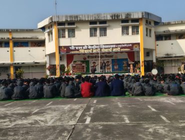 foundation day 15 dec 2025 (7)