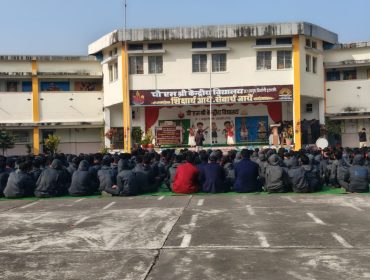 foundation day 15 dec 2025 (1)