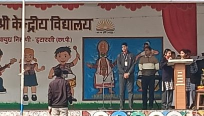 foundation day 15 dec 2025 (2)