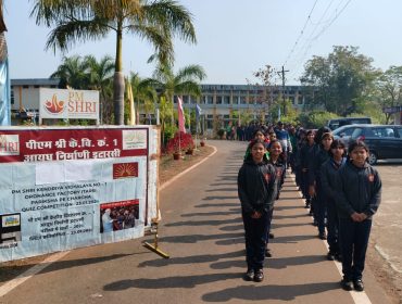 SWADESHI SANKALP DAUD – 3 PPC – 2026