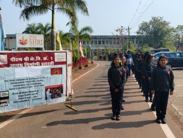 SWADESHI SANKALP DAUD PPC – 2026 (2)