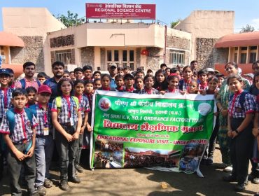 EXPOSURE VISIT BHOPAL (6)