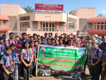 EXPOSURE VISIT BHOPAL (5)