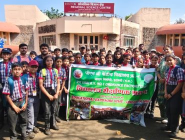 EXPOSURE VISIT BHOPAL (10)