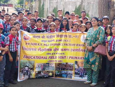 EXPOSURE VISIT BHOPAL (1)