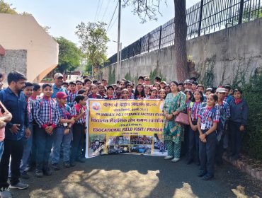 EXPOSURE VISIT BHOPAL (3)