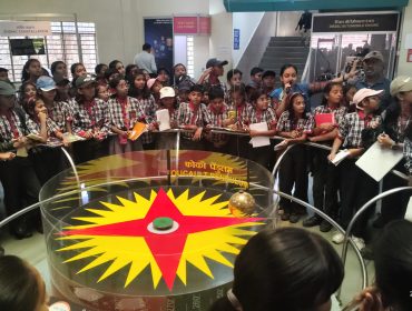 EXPOSURE VISIT BHOPAL (2)