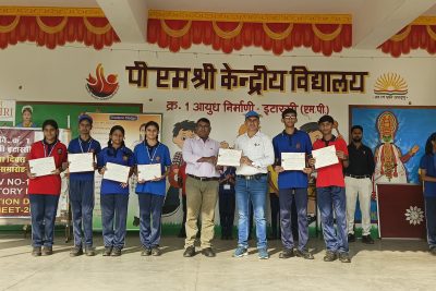 NCSC (4)
