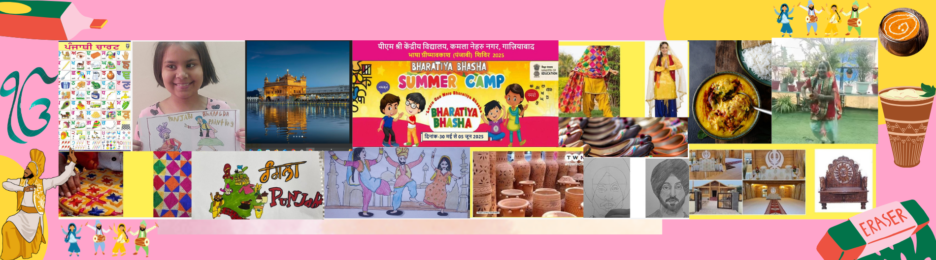 Bhartiya Bhasha Summer Camp 2025
