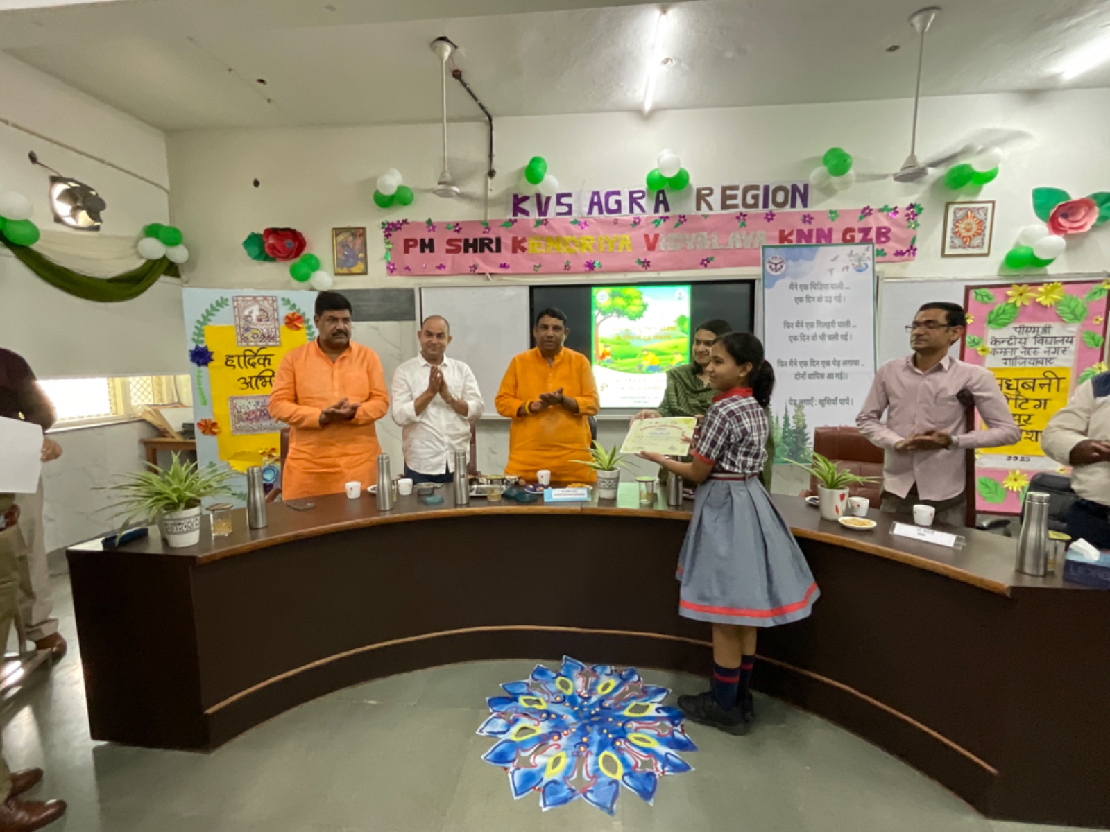van mahotsav...ek ped maa ke naam