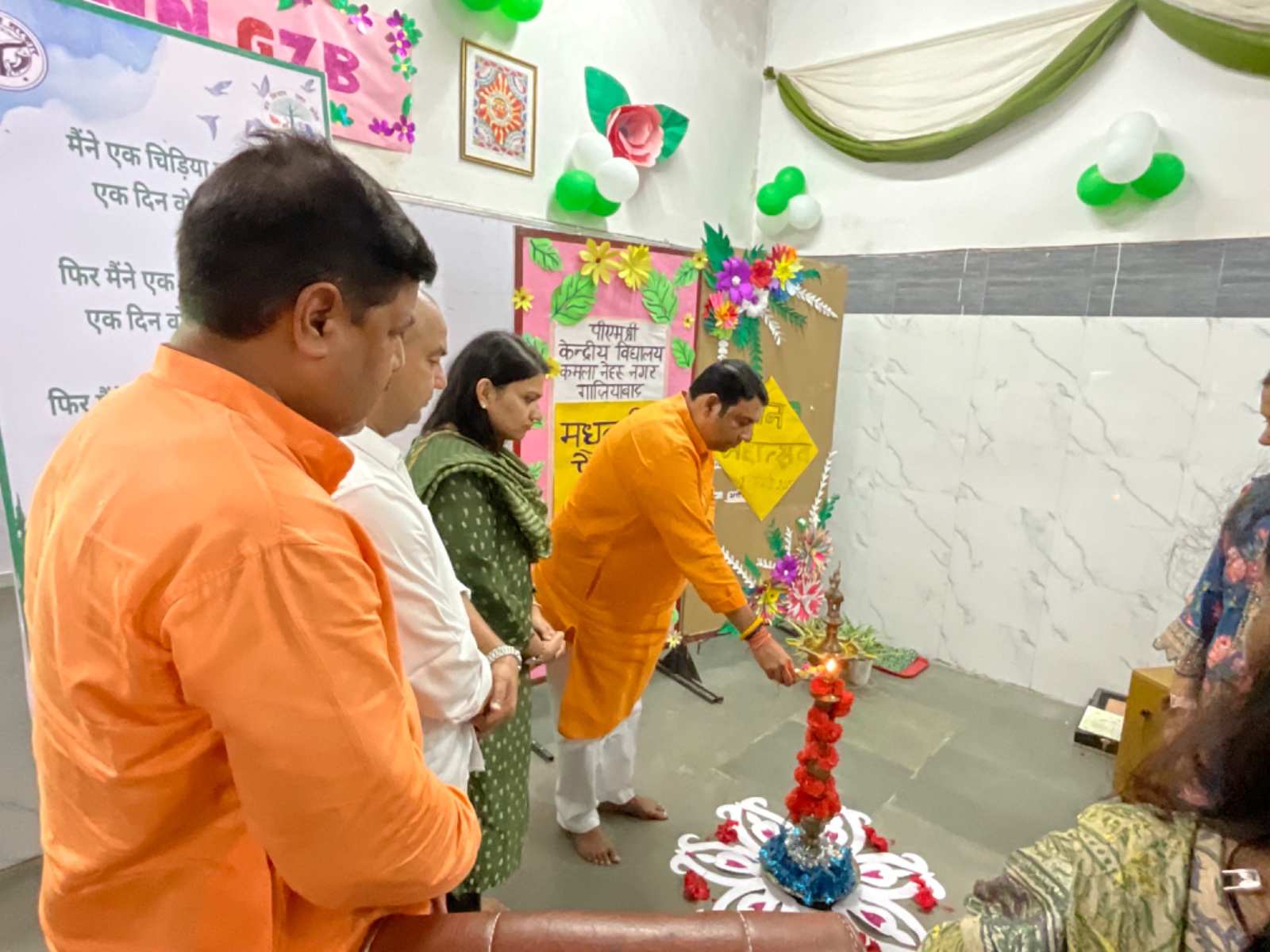 van mahotsav...ek ped maa ke naam