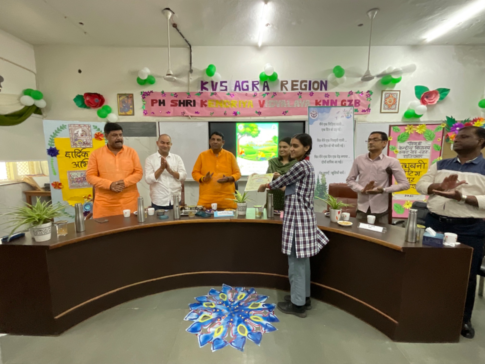 van mahotsav...ek ped maa ke naam