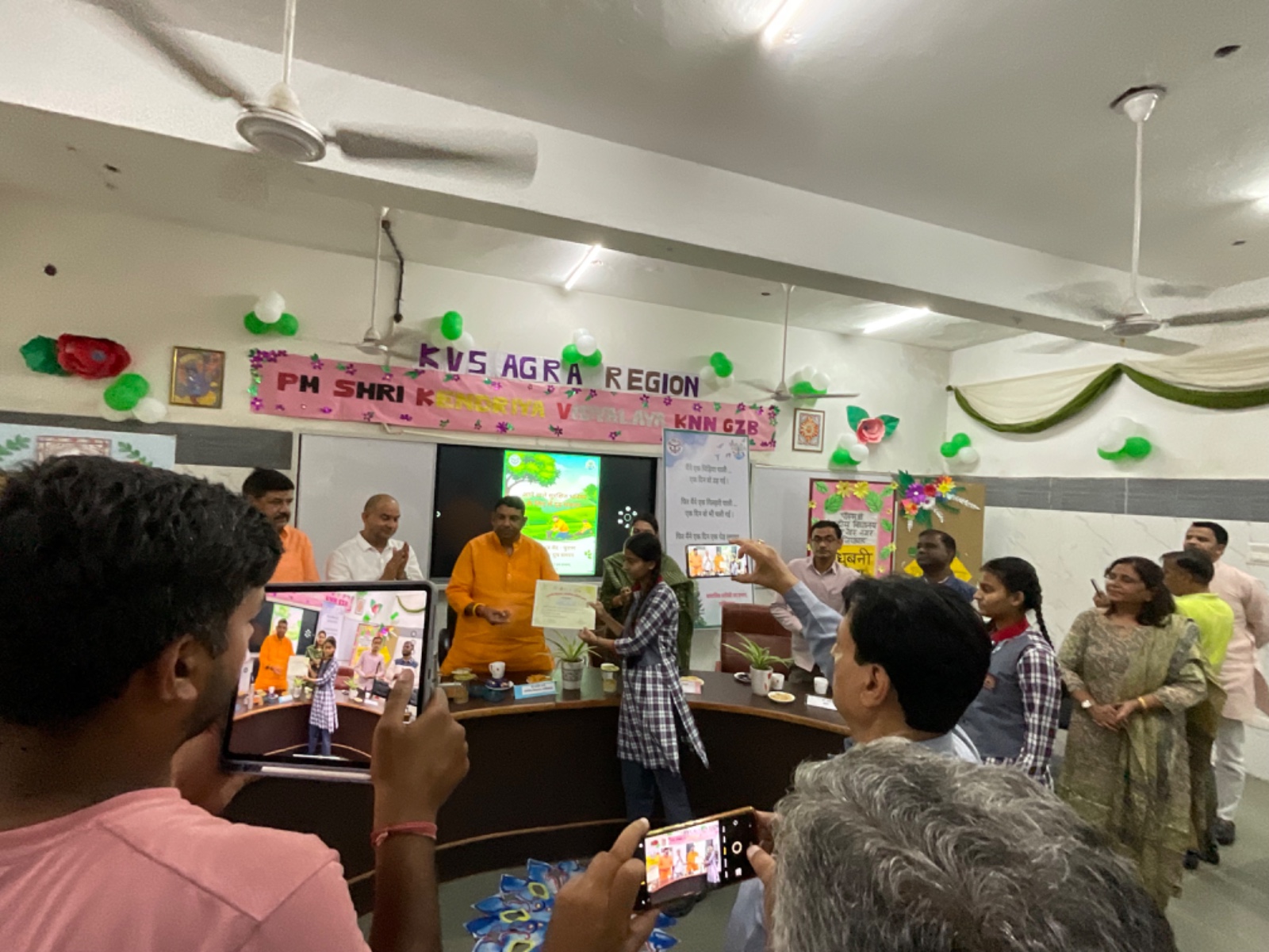 van mahotsav...ek ped maa ke naam
