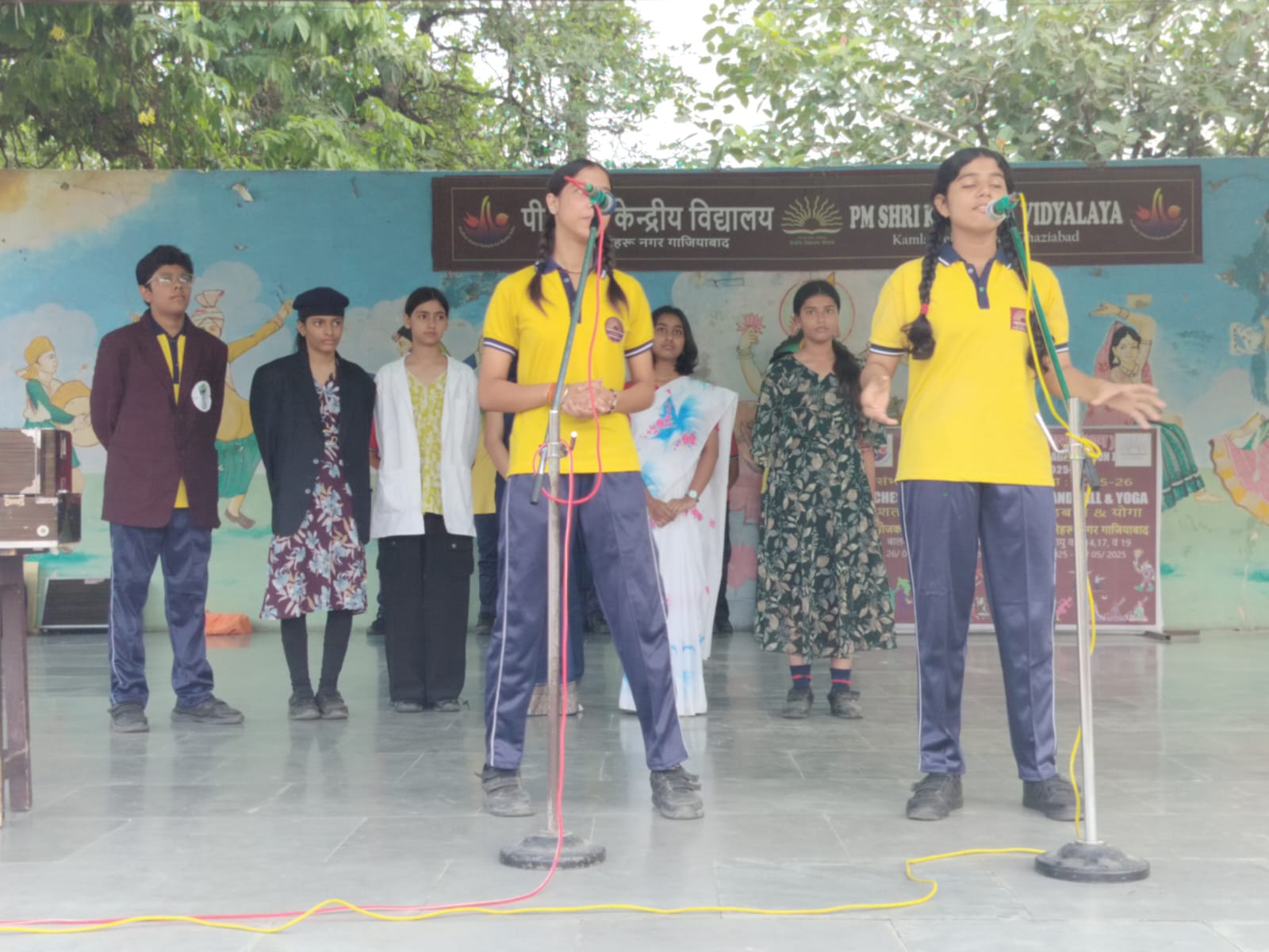Stage Activity