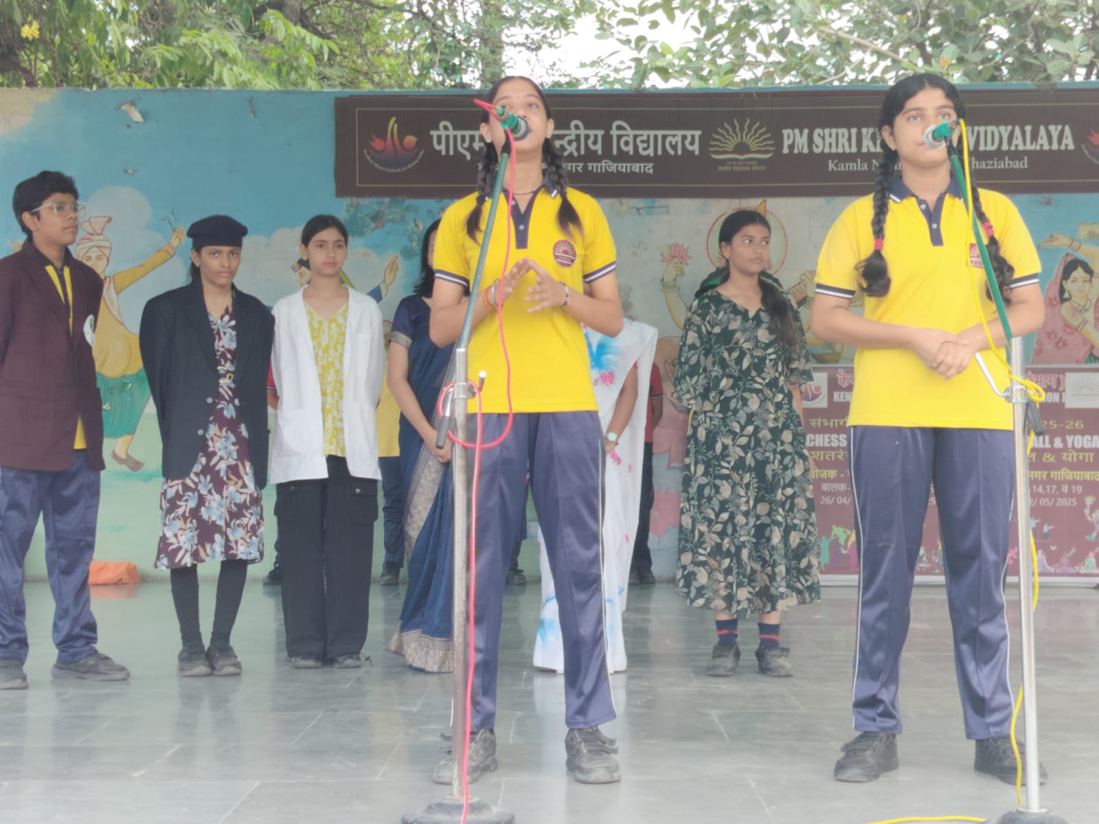 Stage Activity