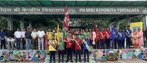 Investiture Ceremony 2025