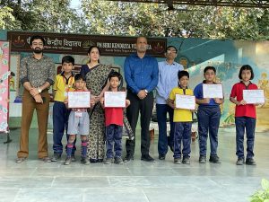 Certificate Distribution 2025