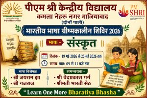 WhatsApp Image 2026-05-18 at 14.09.20
