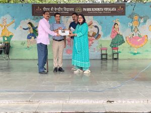VIDYA SETU PRIZE DISTRIBUTION