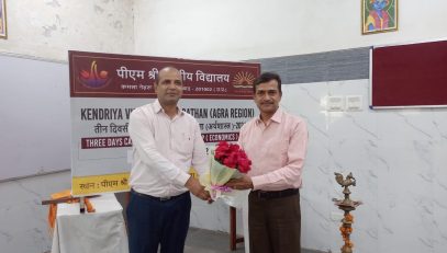 Welcome of Respected DC Sir