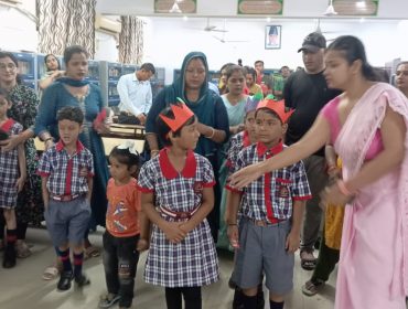 Orientation Program
