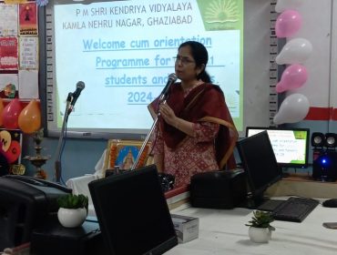 Orientation Program