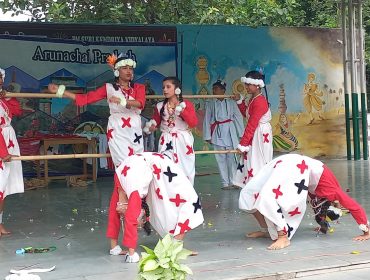 Dance performance by Students