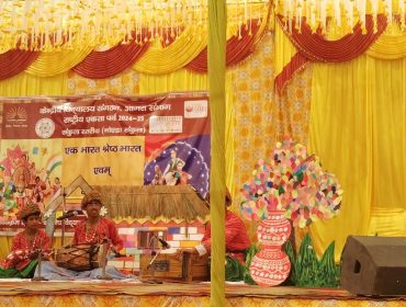 Kala Utsav