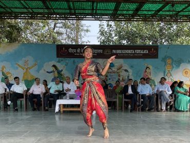 Performance