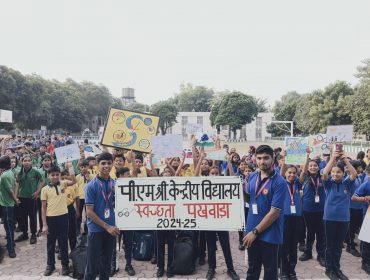 Cleanliness Drive