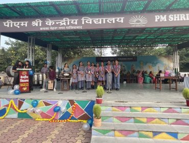 Welcome song