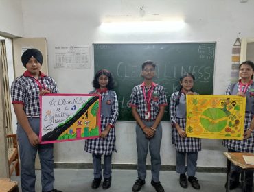 Banner Making