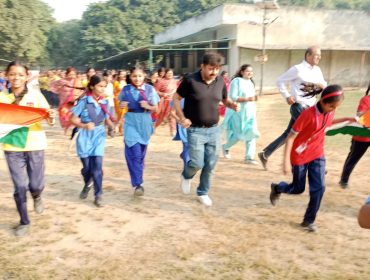 Unity Run by Teachers