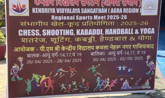 Regional Sports Meet