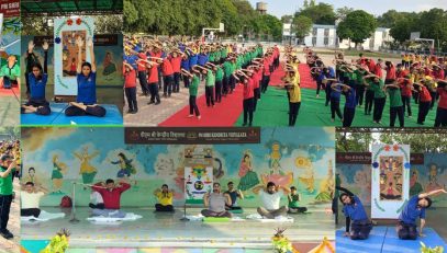 INTERNATIONAL YOGA DAY 2025