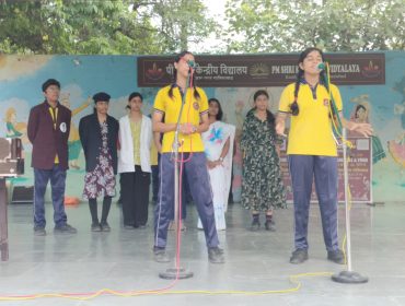 Stage Activity