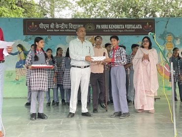 Adobe boot camp for students ----prize distribution