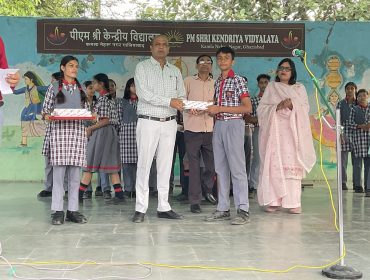 Adobe boot camp for students ----prize distribution