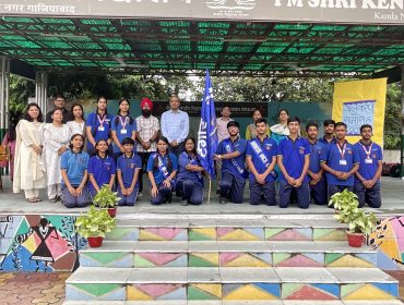 investiture ceremony
