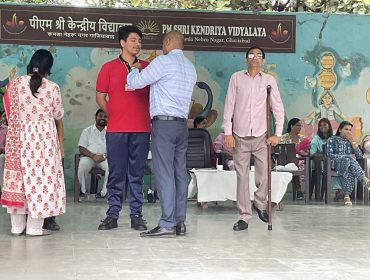 investiture ceremony