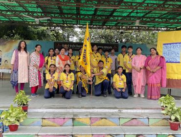 investiture ceremony
