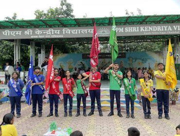 investiture ceremony