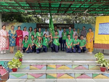 investiture ceremony