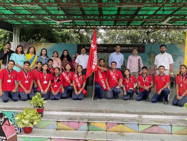 investiture ceremony
