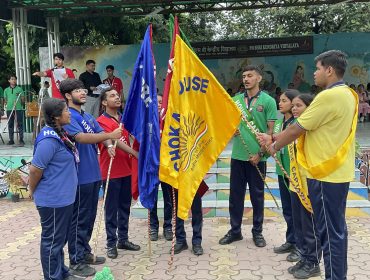 investiture ceremony