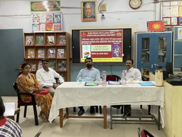 संकुल स्तर राष्ट्रीय एकता दिवस