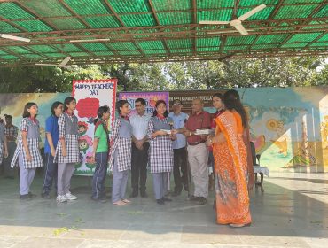 teachers day