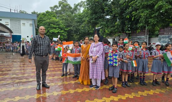 हर घर तिरंगा 2025