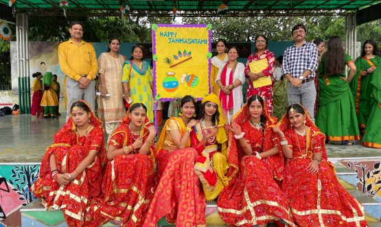 जन्माष्टमी 2025