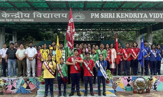 Investiture Ceremony 2025